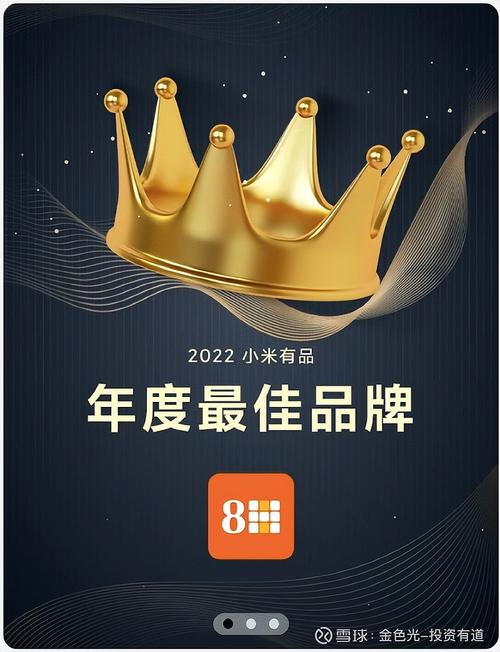 趣睡科技8h京东旗舰店连续7年睡眠节冠军 现代生活节奏快,压力大,许多