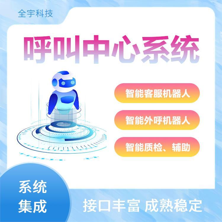 引流群管机器人